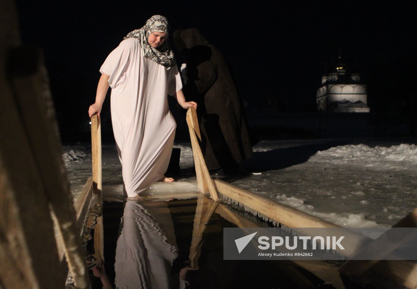 Epiphany bathing in Volokolamsk District