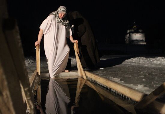 Epiphany bathing in Volokolamsk District