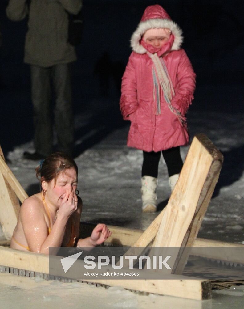 Epiphany bathing in Volokolamsk District