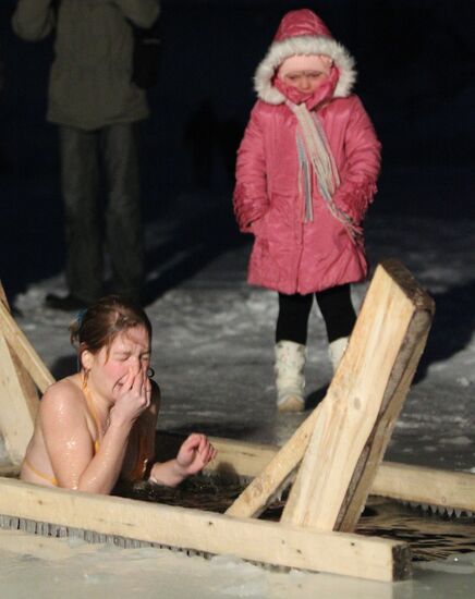 Epiphany bathing in Volokolamsk District