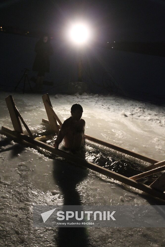 Epiphany bathing in Volokolamsk District