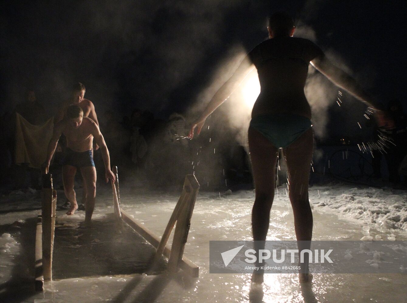 Epiphany bathing in Volokolamsk District