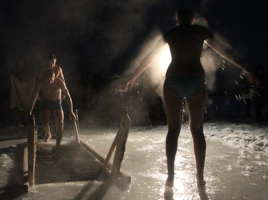 Epiphany bathing in Volokolamsk District