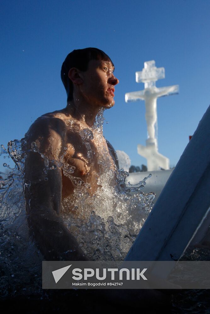 Baptism of Jesus celebrated in Tatarstan