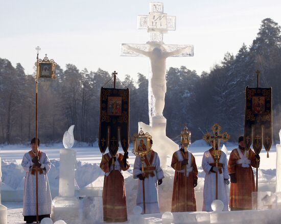 Baptism of Jesus celebrated in Tatarstan