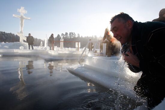 Baptism of Jesus celebrated in Tatarstan