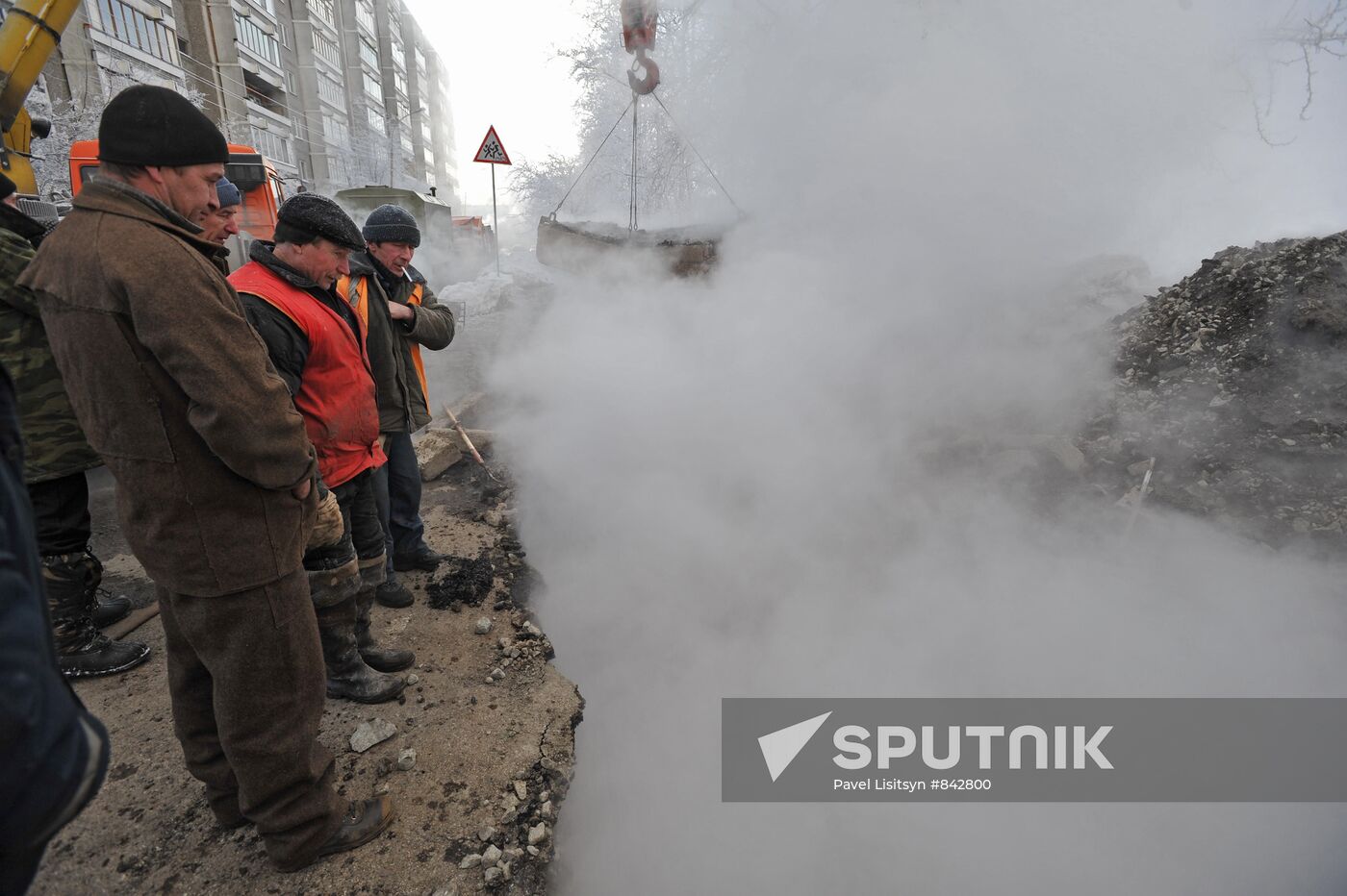 Heat pipe breaks in Yekaterinburg