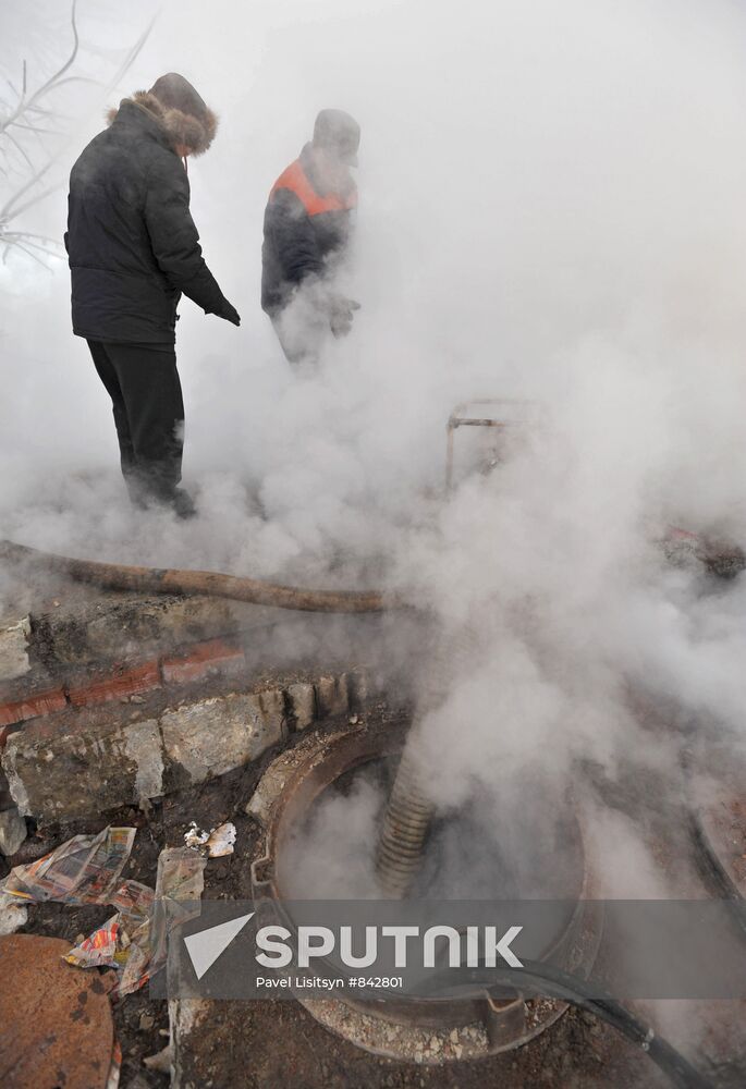 Heat pipe breaks in Yekaterinburg