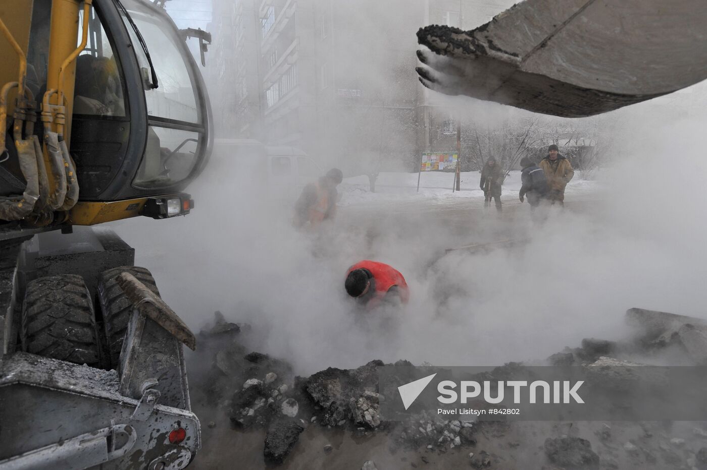 Heat pipe breaks in Yekaterinburg