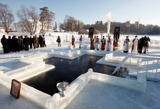 Baptism of Jesus celebrated in Tatarstan