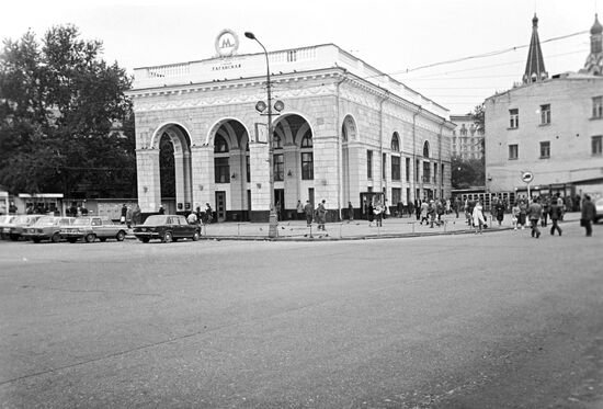 Taganskaya station, Koltsevaya line