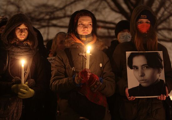 Rally commemorates Stanislav Markelov and Anastasia Baburova