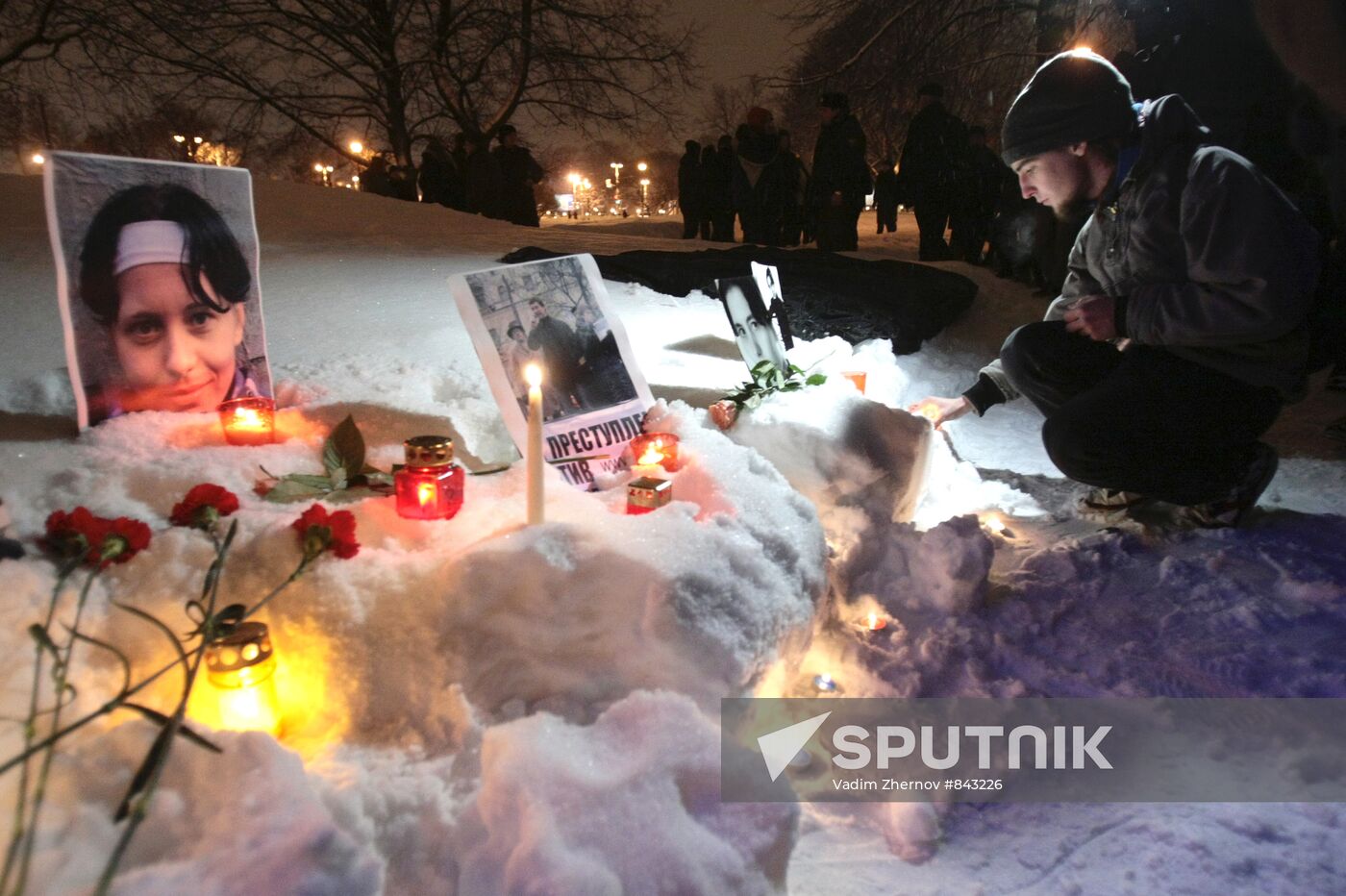 Rally commemorates Stanislav Markelov and Anastasia Baburova