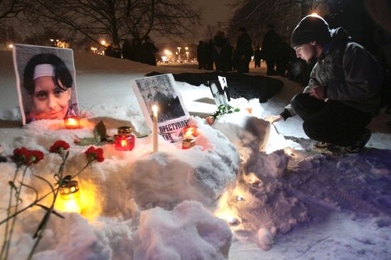 Rally commemorates Stanislav Markelov and Anastasia Baburova