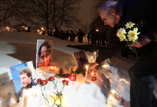 Rally commemorates Stanislav Markelov and Anastasia Baburova