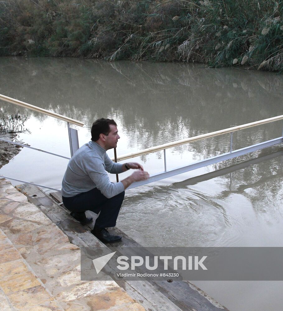 Dmitry Medvedev's visit to Jordan. Day 2