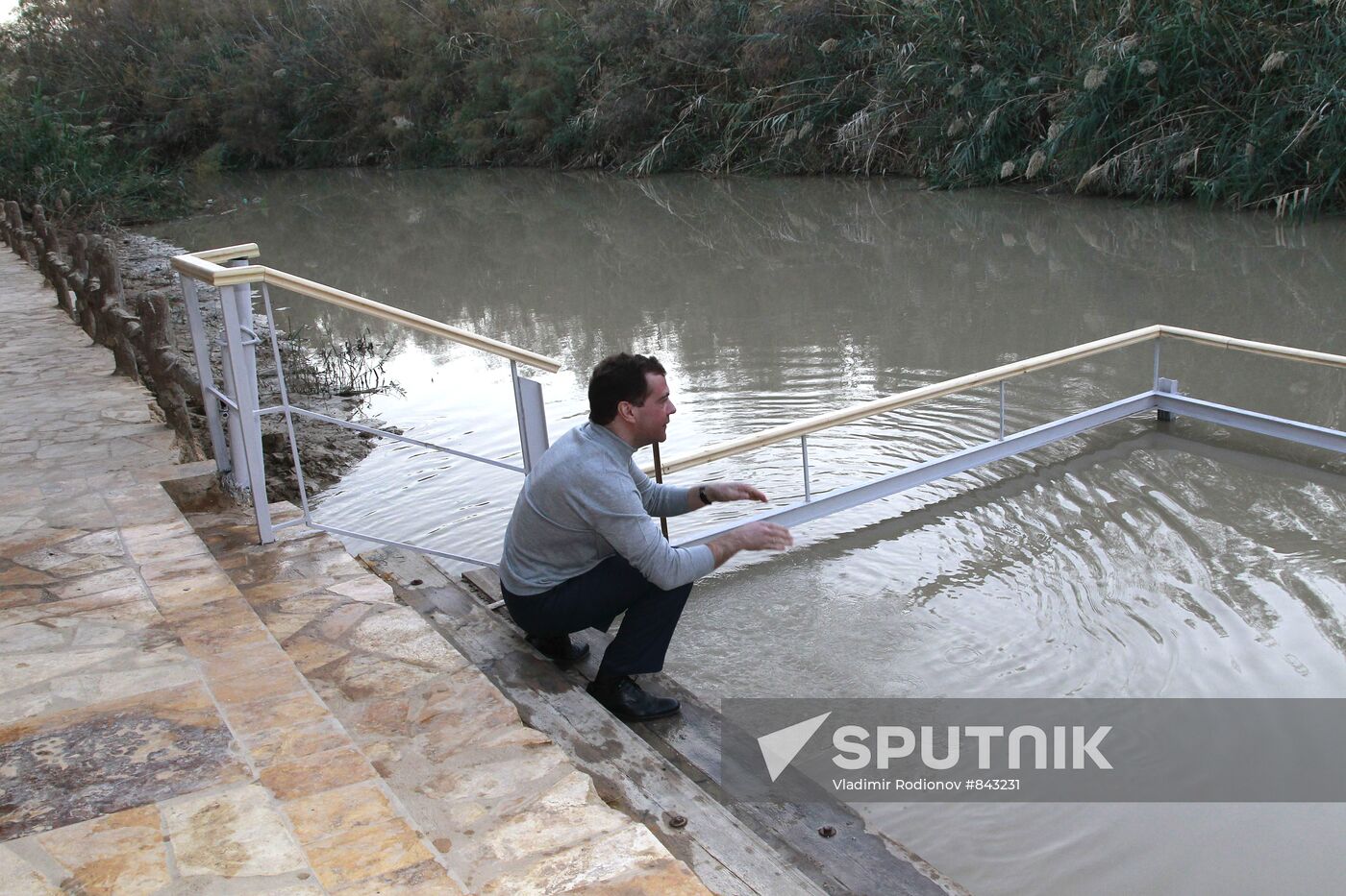Dmitry Medvedev's visit to Jordan. Day 2