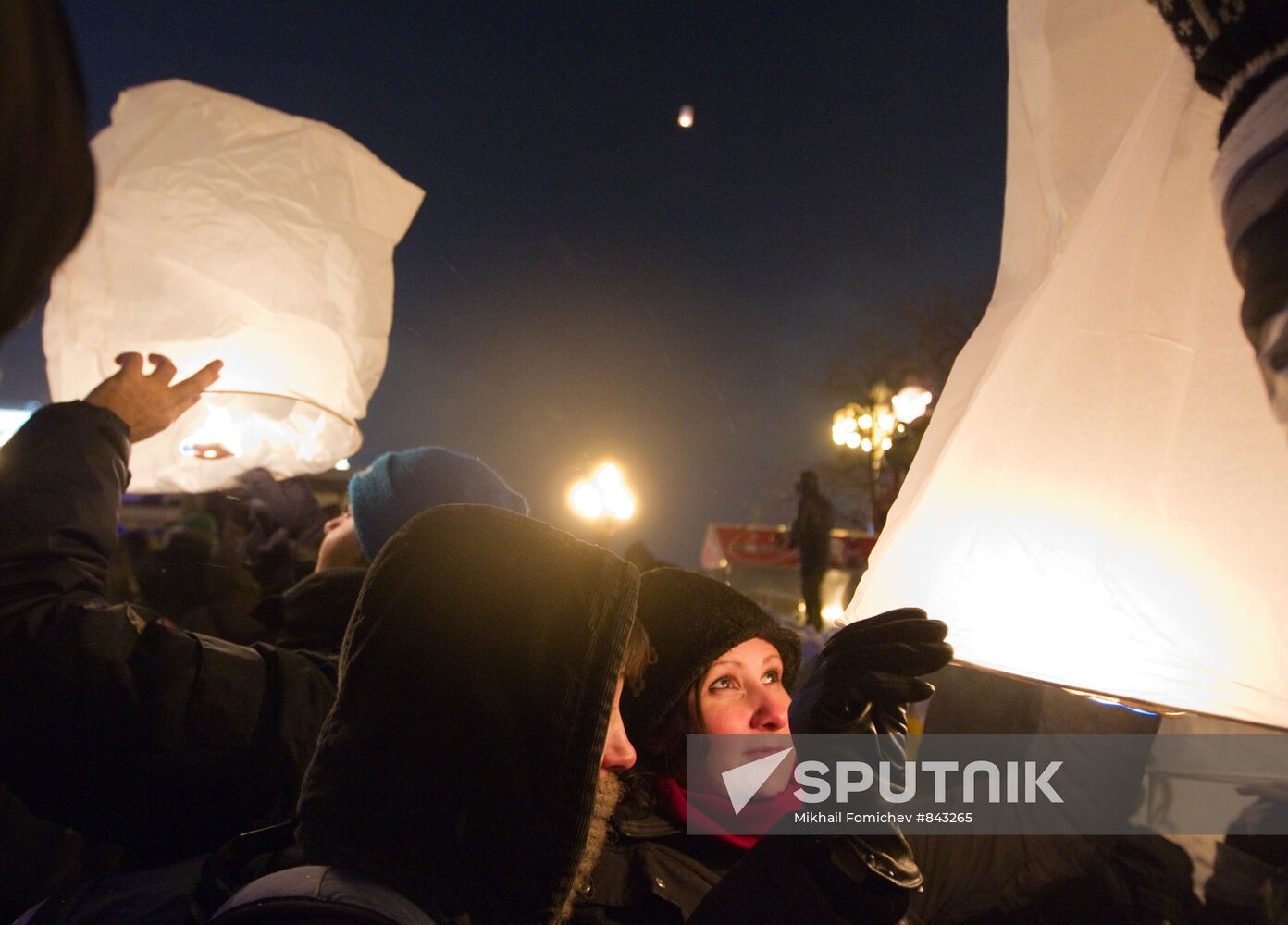 Rallies commemorate Stanislav Markelov and Anastasia Baburova