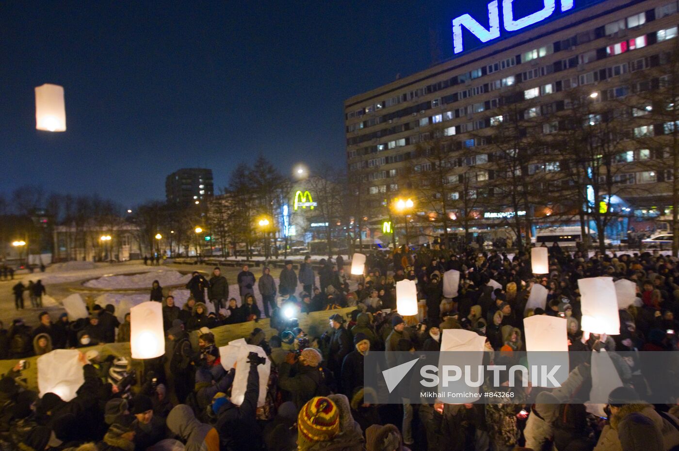 Rallies commemorate Stanislav Markelov and Anastasia Baburova