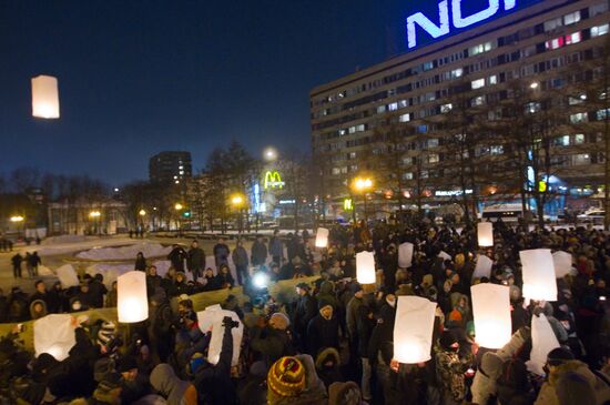 Rallies commemorate Stanislav Markelov and Anastasia Baburova