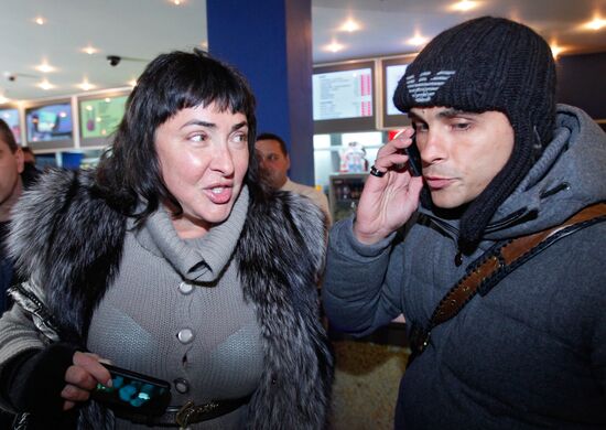 Lolita Milyavskaya with her spouse Dmitry Ivanov