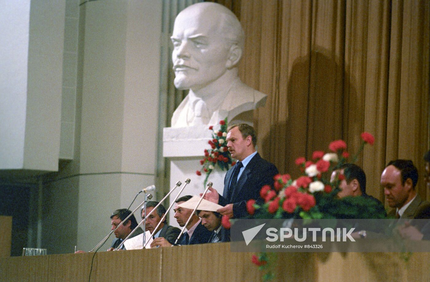 Congress of Russian Communist Party