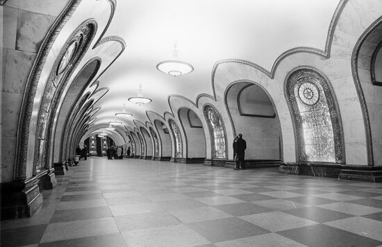 Metro station Novoslobodskaya