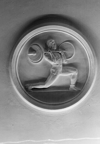 Ceramic high relief at metro station Dynamo