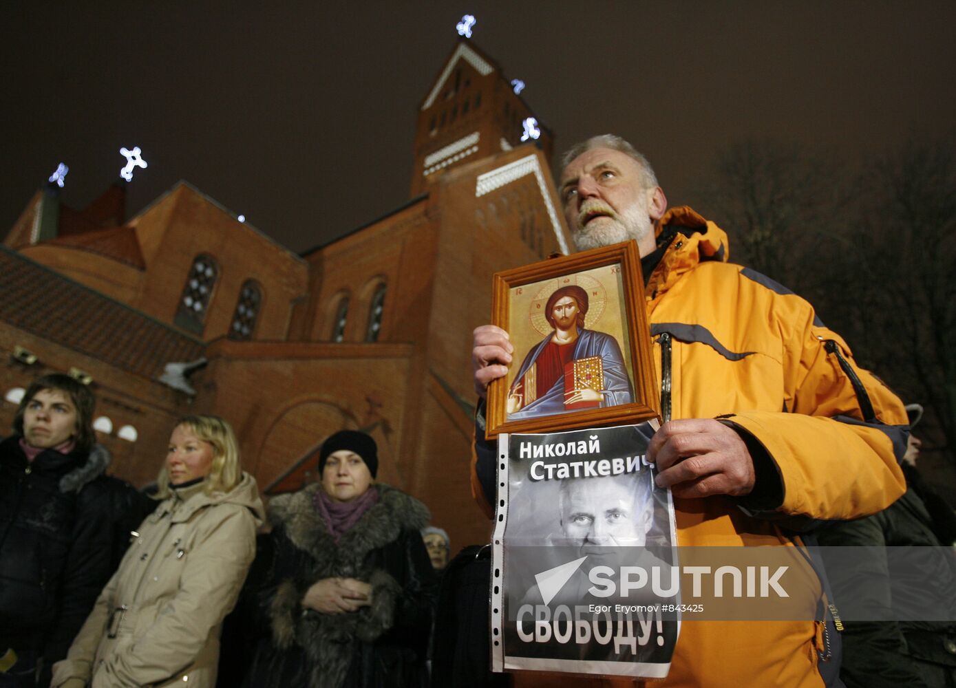 Opposition solidarity rally in Minsk
