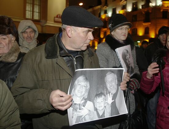 Opposition solidarity rally in Minsk