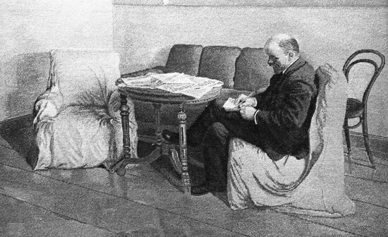 Embroidered picture "V.Lenin"