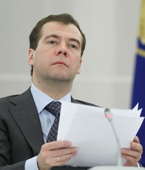 Dmitry Medvedev meets with members of Public Chamber