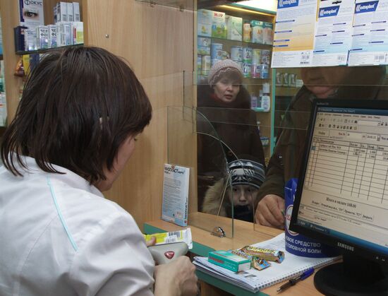 Flu epidemic in Omsk region