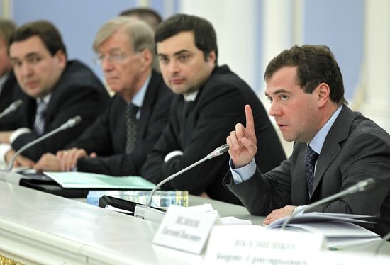 Dmitry Medvedev conducts meeting with Public Chamber members