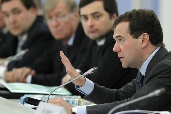 Dmitry Medvedev conducts meeting with Public Chamber members