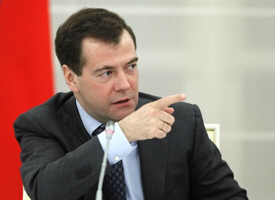 Dmitry Medvedev conducts meeting with Public Chamber members