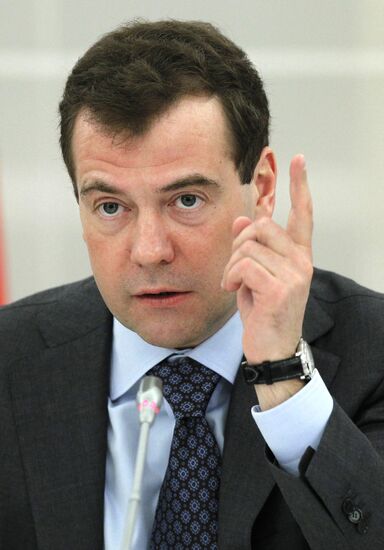 Dmitry Medvedev conducts meeting with Public Chamber members