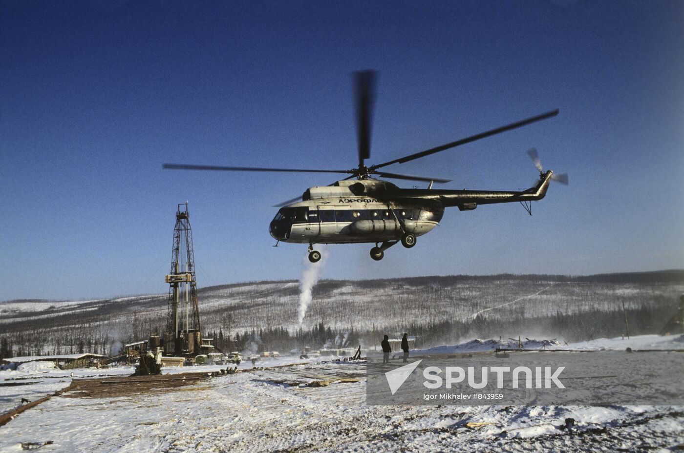 Evenk Autonomous Area (Evenkia)