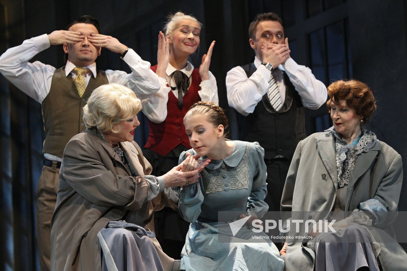 Dress rehearsal of "Princess Yvonne"