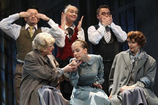 Dress rehearsal of "Princess Yvonne"
