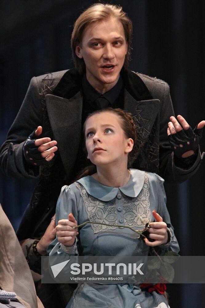 yelizaveta Arzamasova and Dmitry Solomykin
