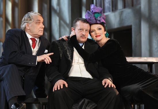 Yury Shlykov, Lev Gromov and Marina Yesipenko