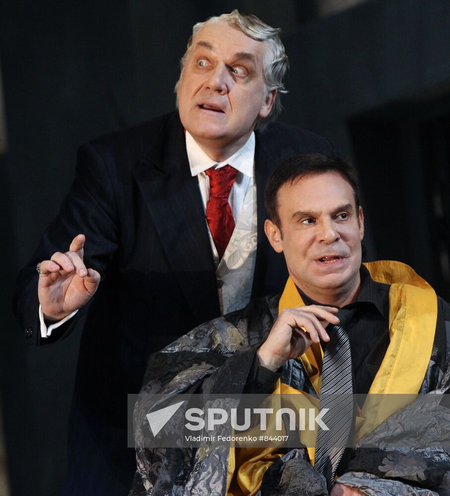 Yury Shlykov and Yefim Shifrin