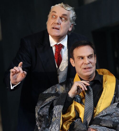 Yury Shlykov and Yefim Shifrin