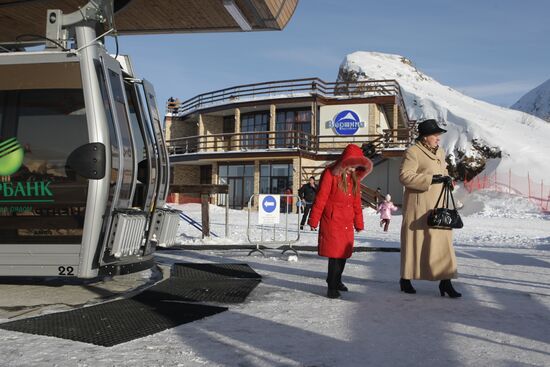 Gornaya Karusel alpine skiing center