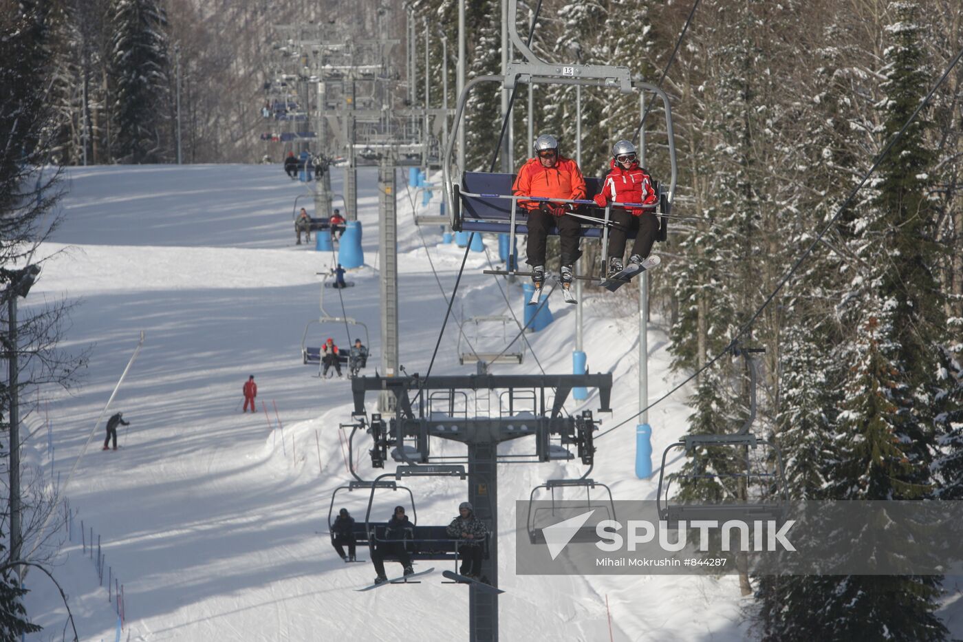 Gazprom Alpine Skiing and Leisure Center