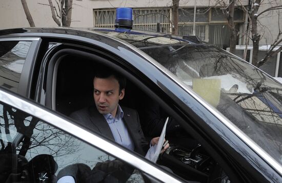 Arkady Dvorkovich