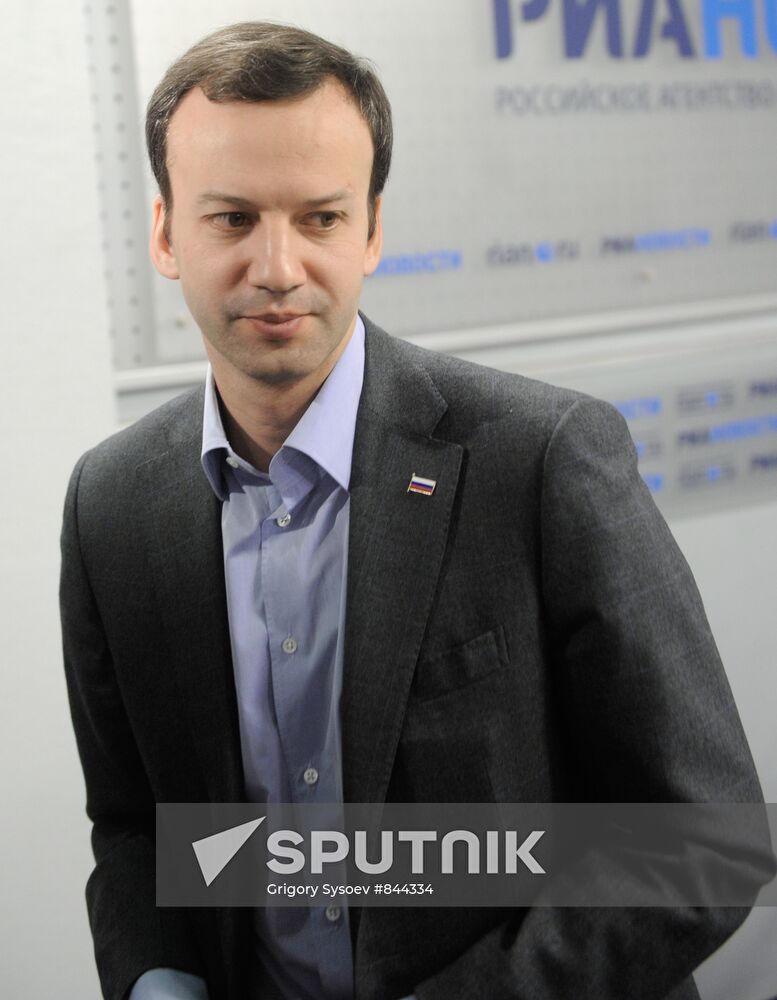 Arkady Dvorkovich