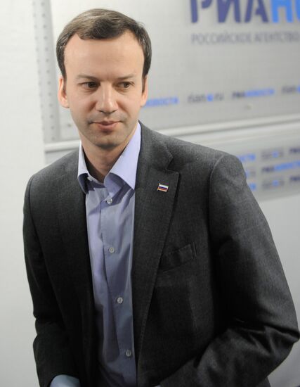 Arkady Dvorkovich