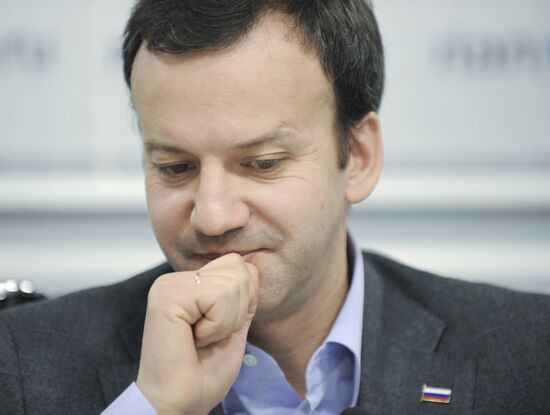 Arkady Dvorkovich
